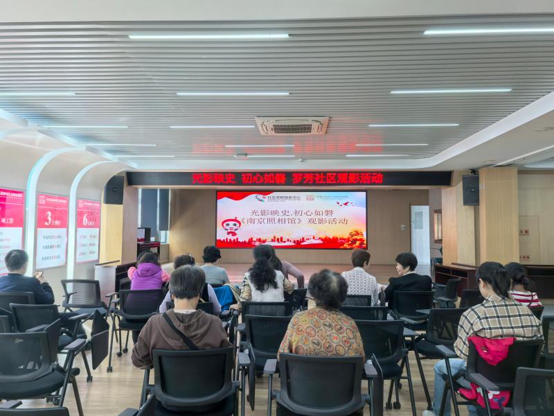 活动开始.jpg 活动开始.jpg