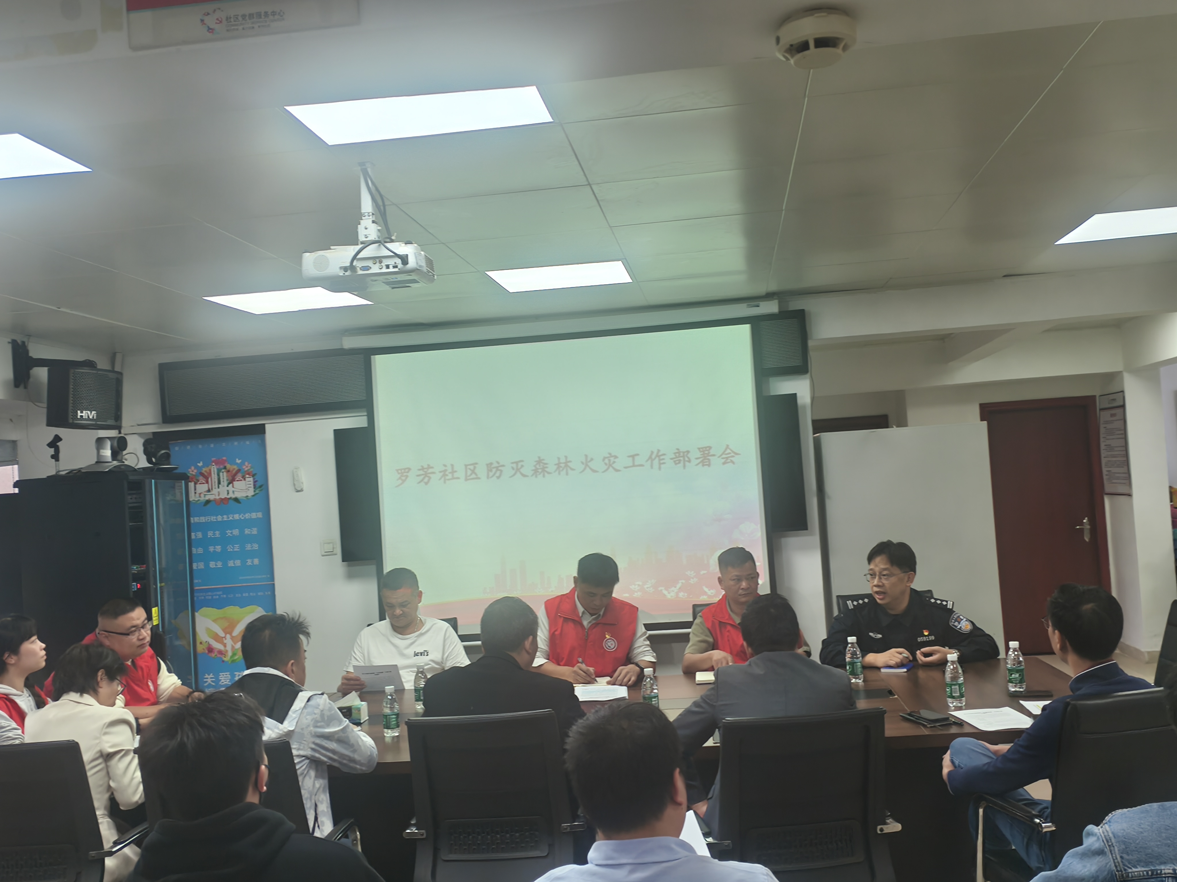 防灭森林火灾.jpg 防灭森林火灾.jpg