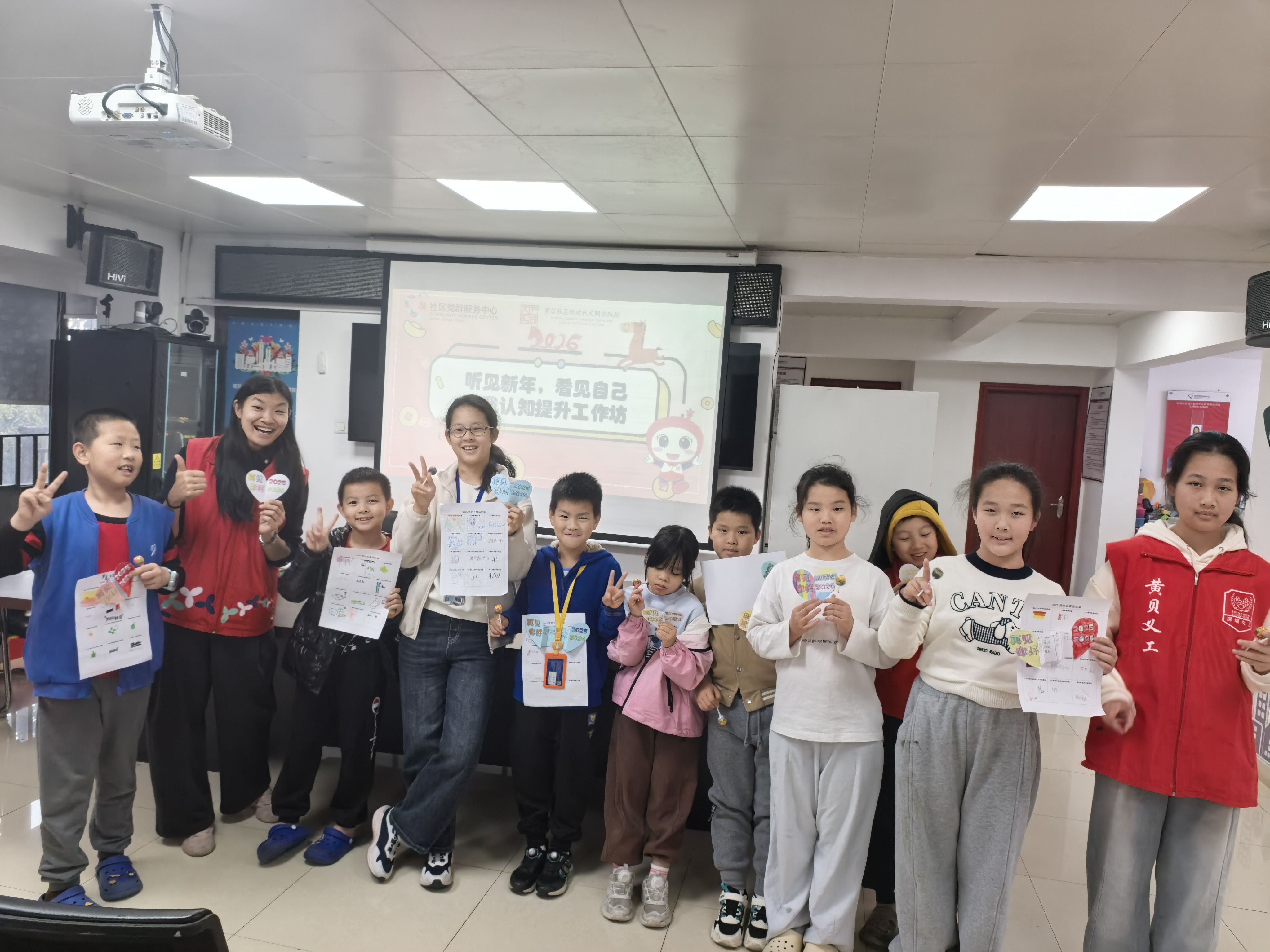 合照.jpg 合照.jpg