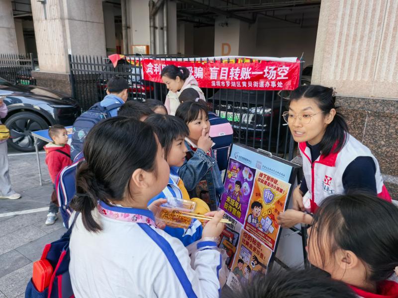 微信图片_20260109173913_1999_71.jpg 微信图片_20260109173913_1999_71.jpg