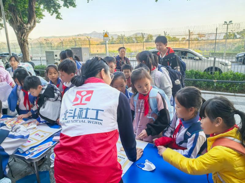 谐音梗诈骗词.jpg 谐音梗诈骗词.jpg