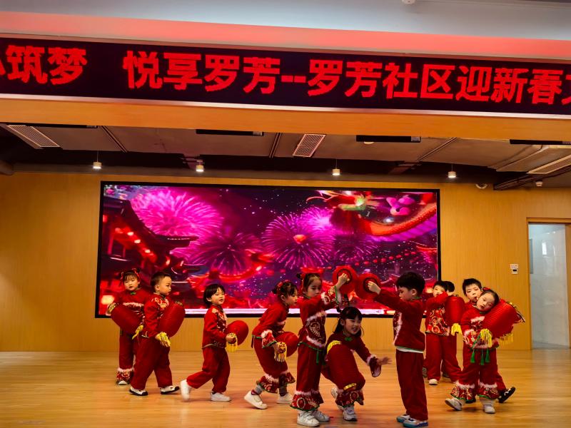 IMG_20260123_150205.jpg IMG_20260123_150205.jpg