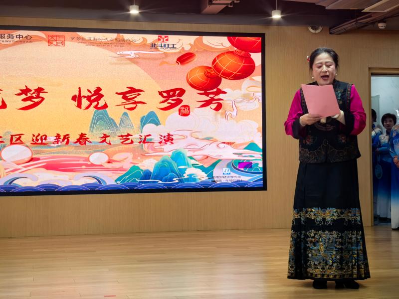 IMG_20260123_143932.jpg IMG_20260123_143932.jpg