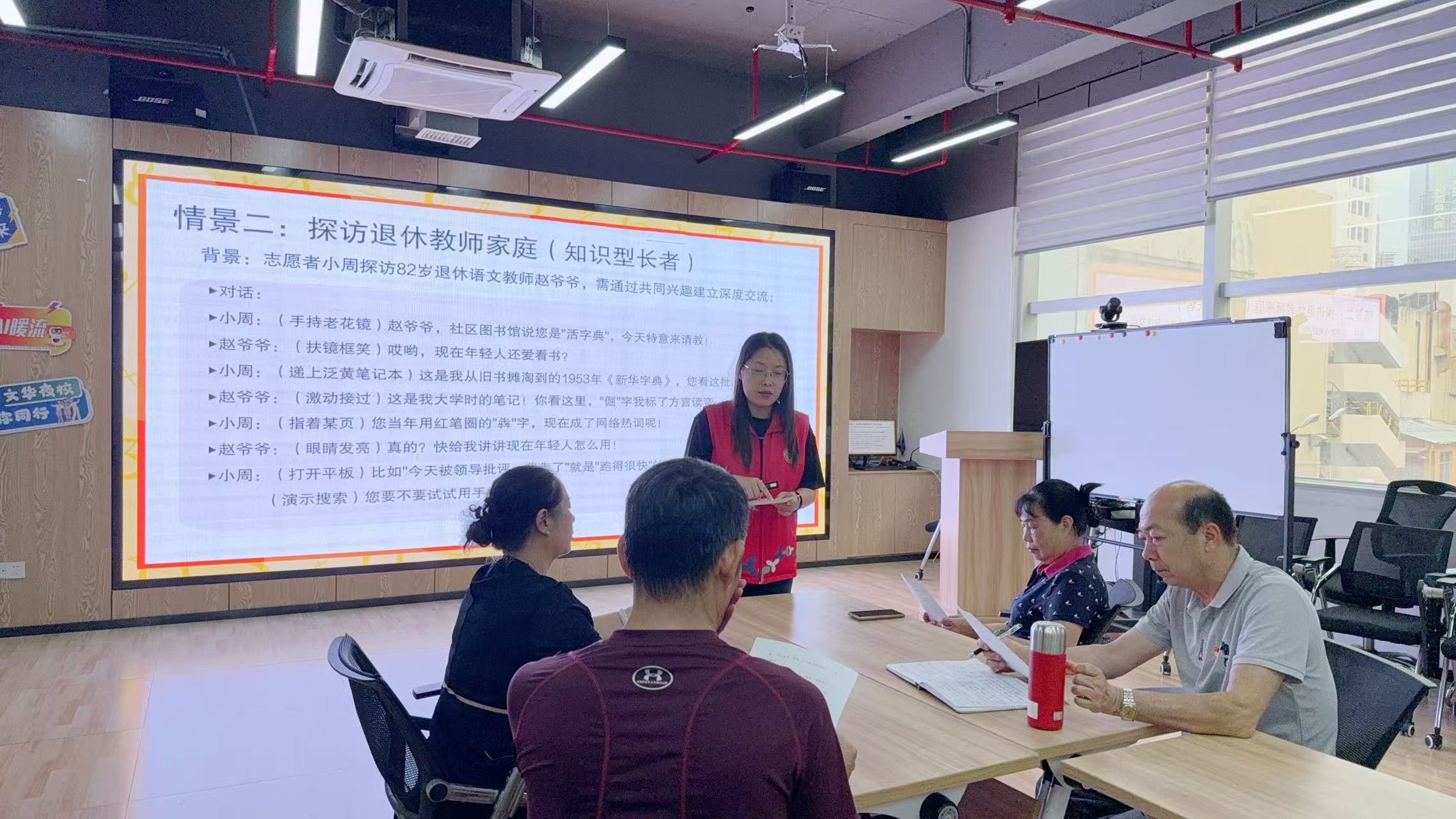 照片2.jpg 照片2.jpg