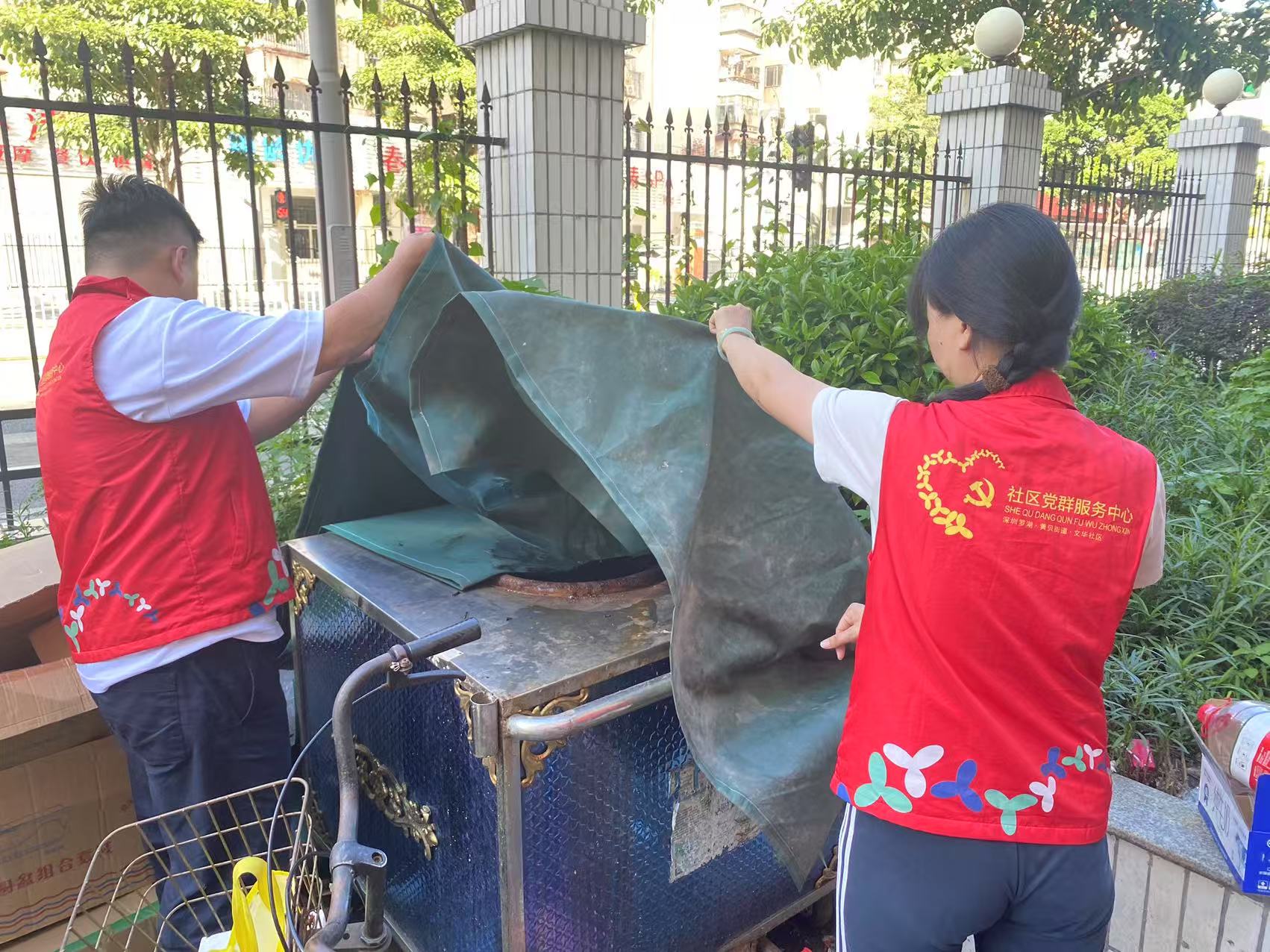 图片2.jpg 图片2.jpg