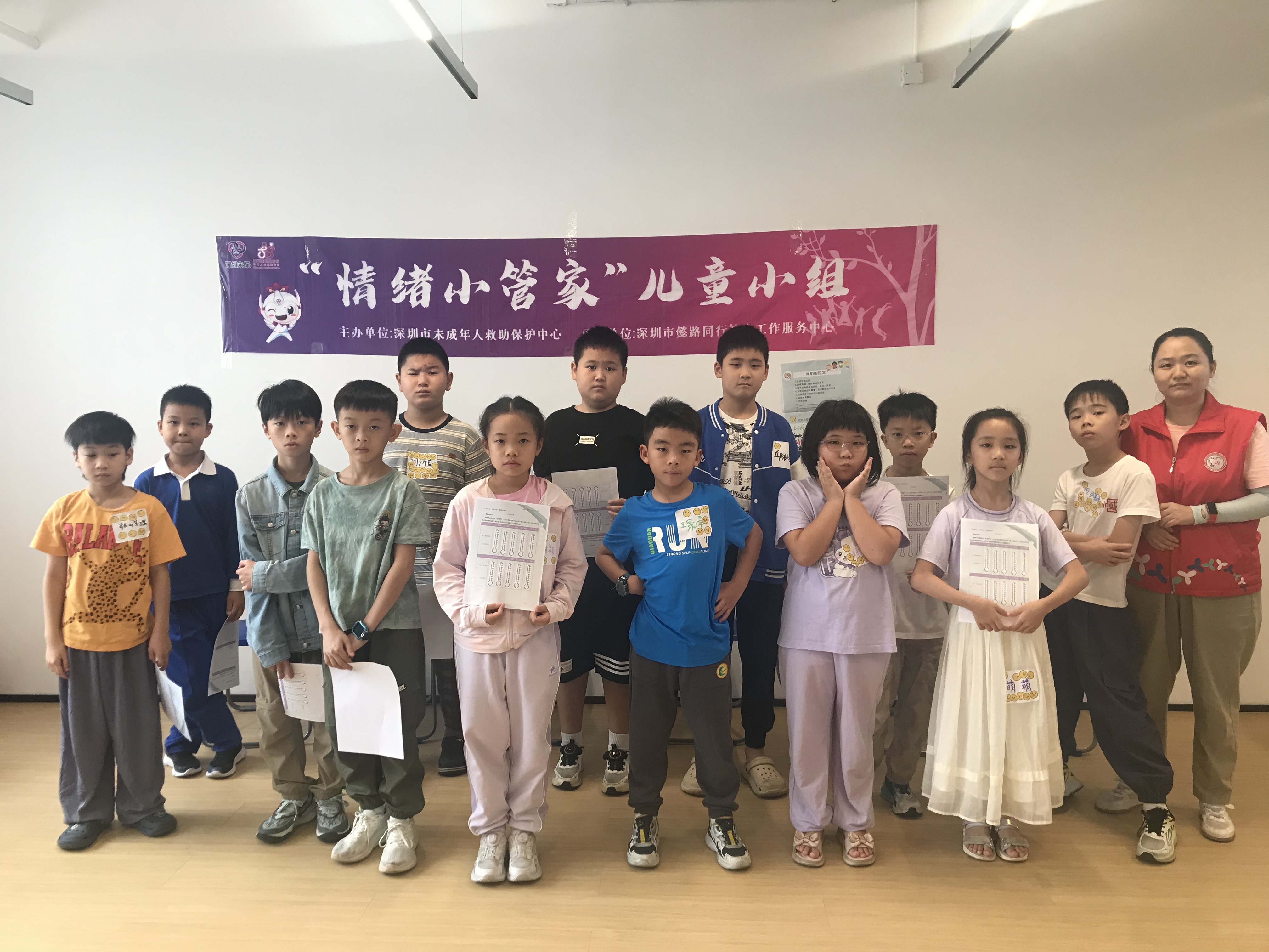 图片_1.jpg 图片_1.jpg