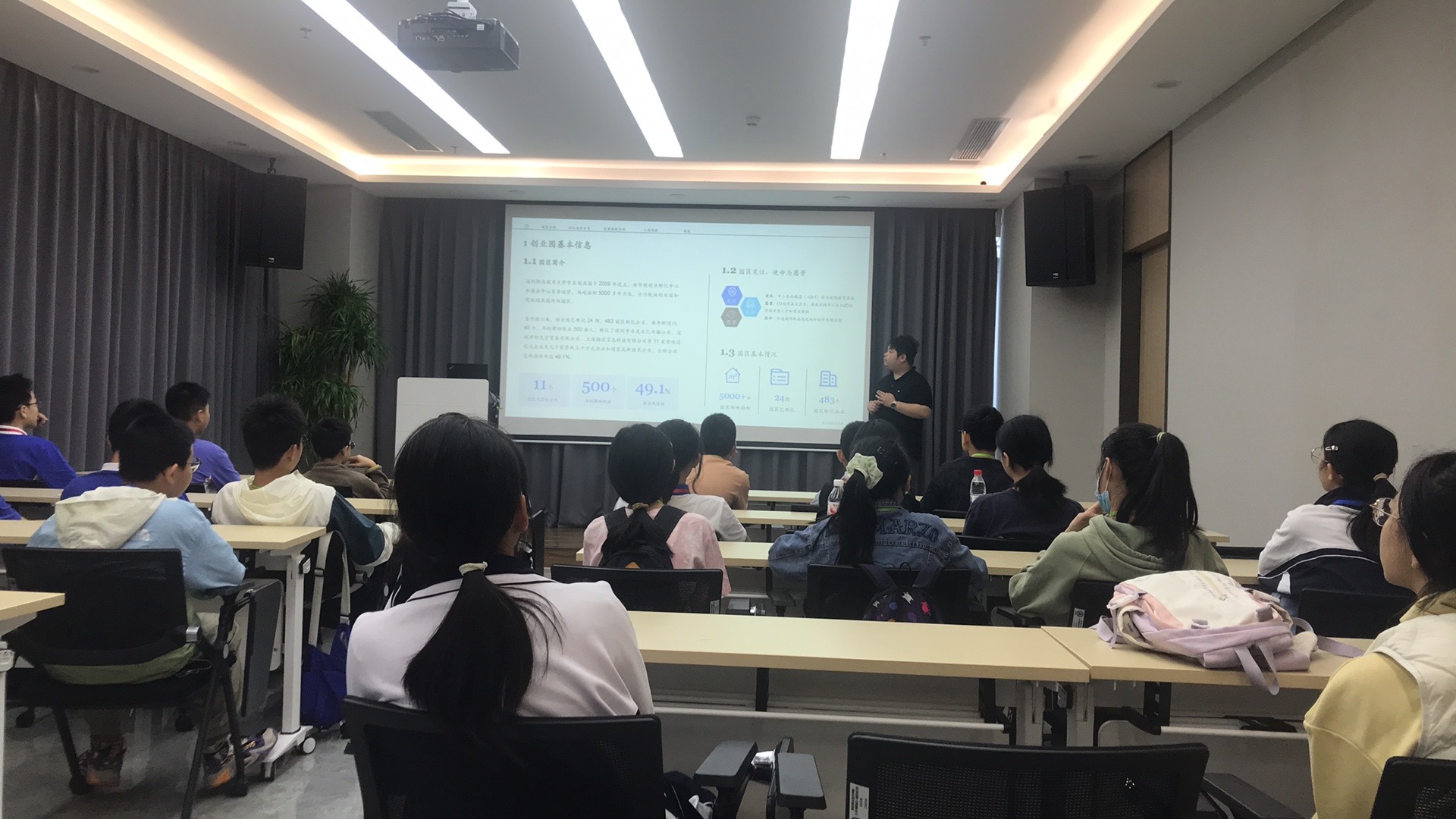 图片_1.jpg 图片_1.jpg