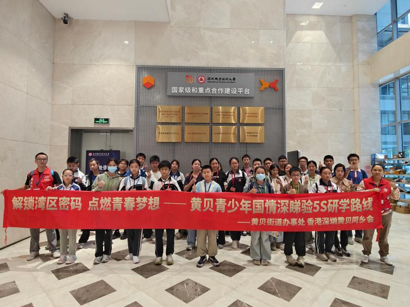 合照.jpg 合照.jpg