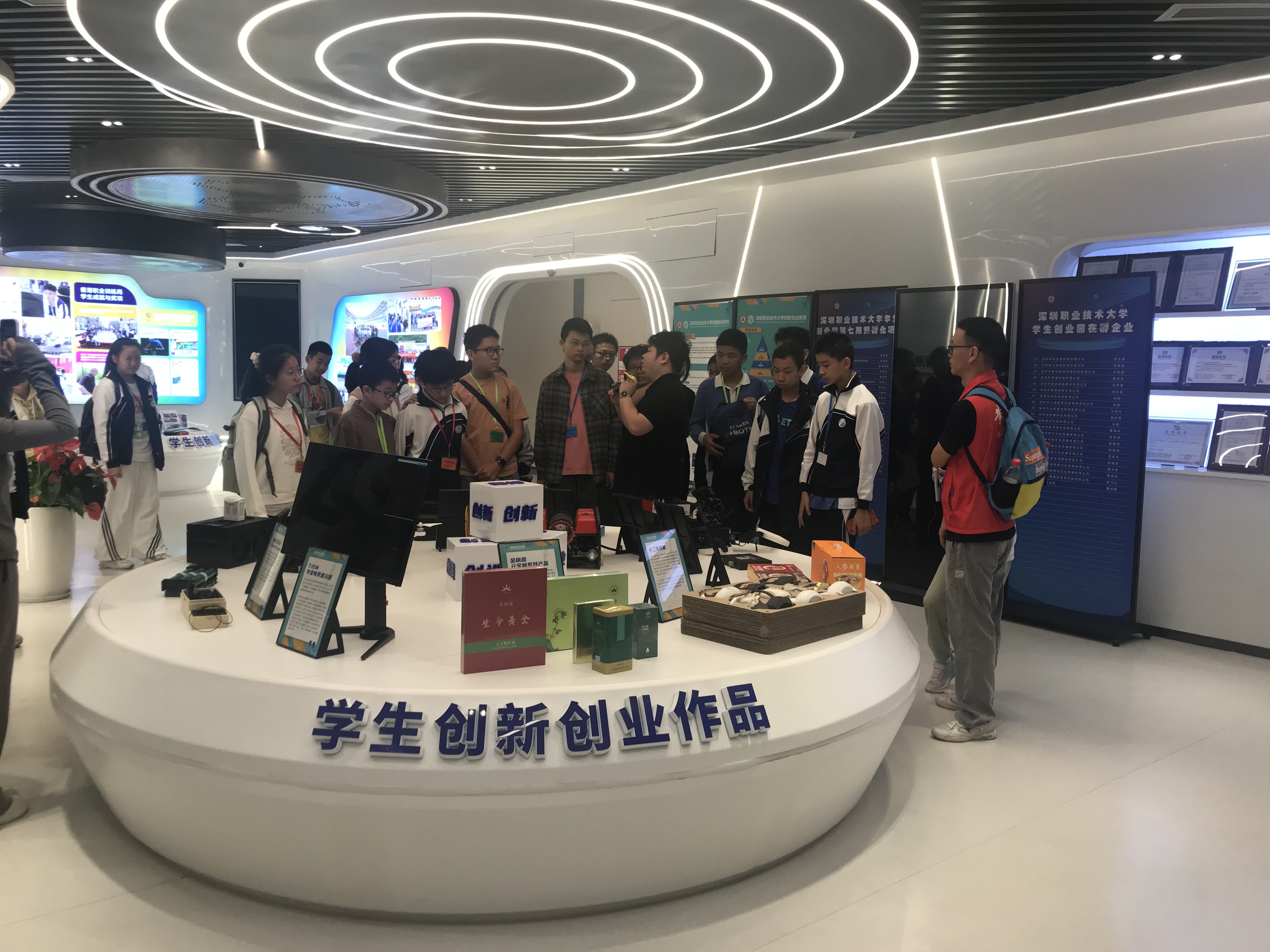 图片_2.jpg 图片_2.jpg