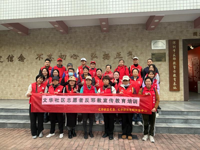 活动合照.jpg 活动合照.jpg