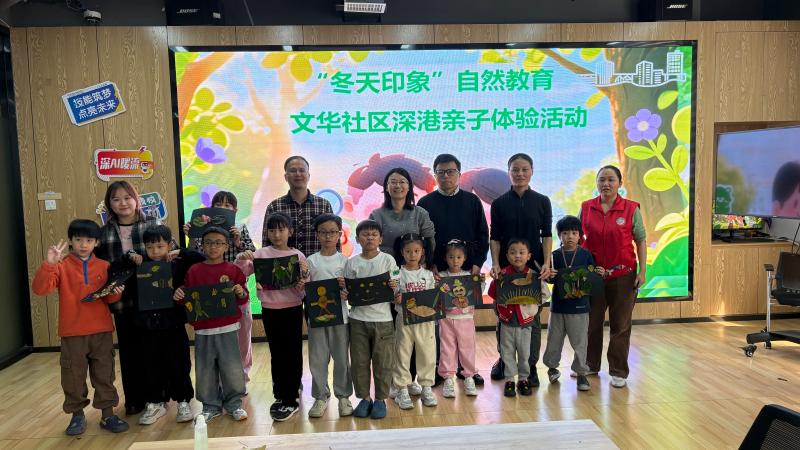 合照.jpg 合照.jpg