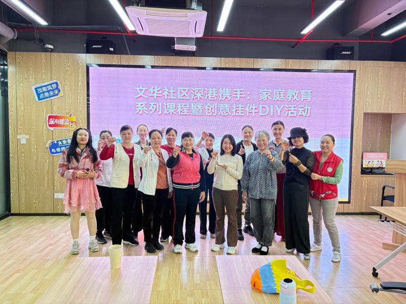 合照.jpg 合照.jpg