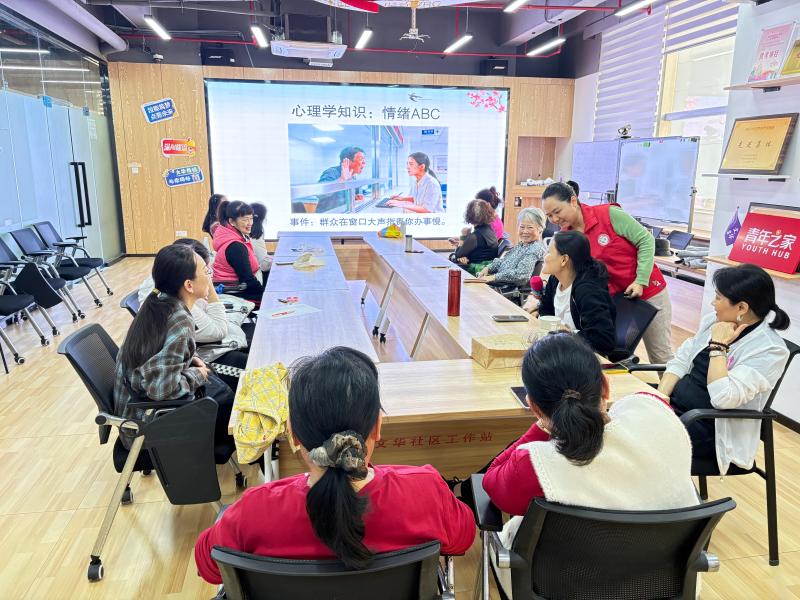 图片_1.jpg 图片_1.jpg