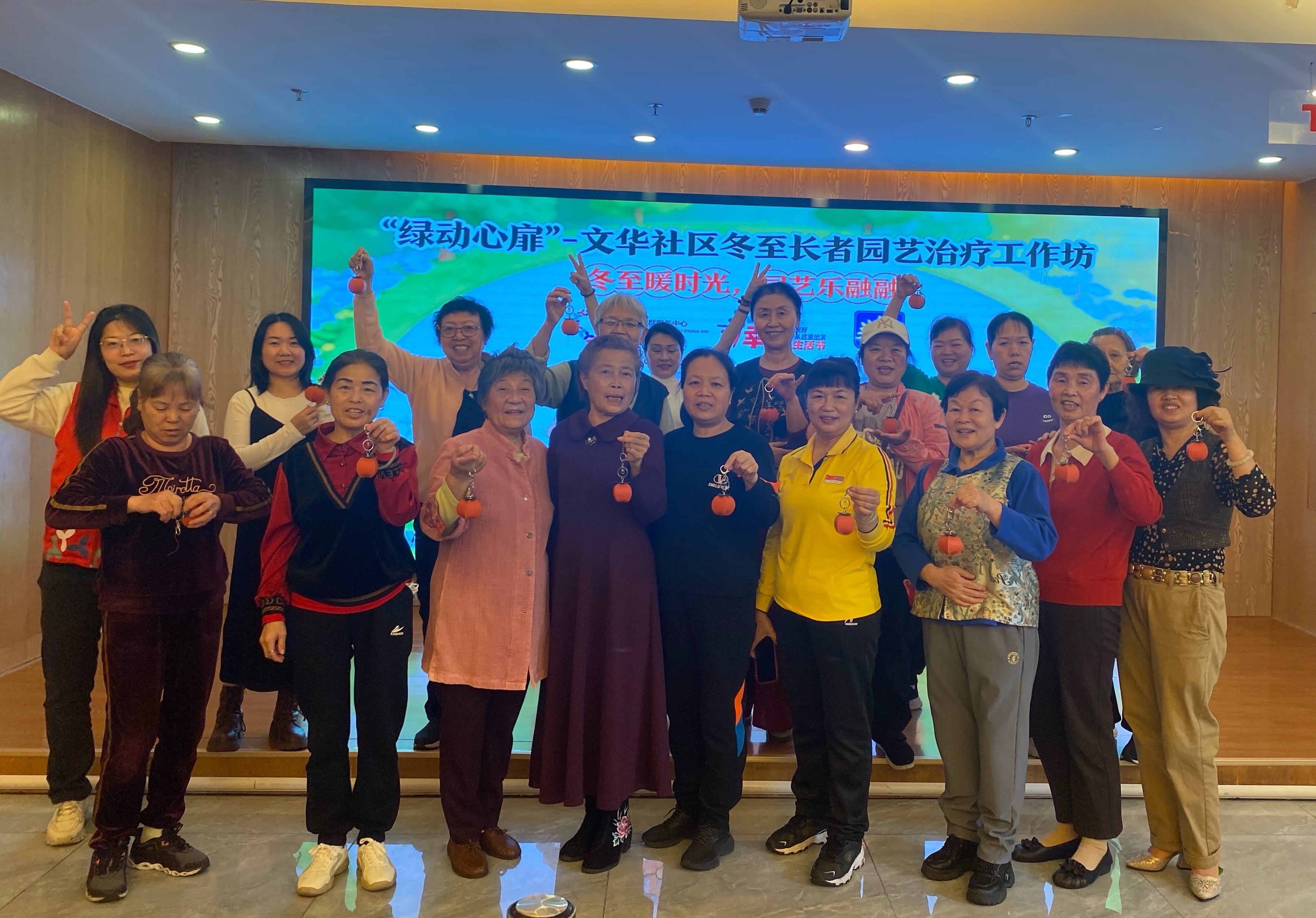 微信图片_20251219162404_1857_188.jpg 微信图片_20251219162404_1857_188.jpg