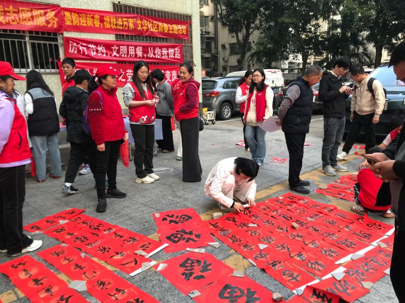 微信图片_20260126091750_550_339.jpg 微信图片_20260126091750_550_339.jpg