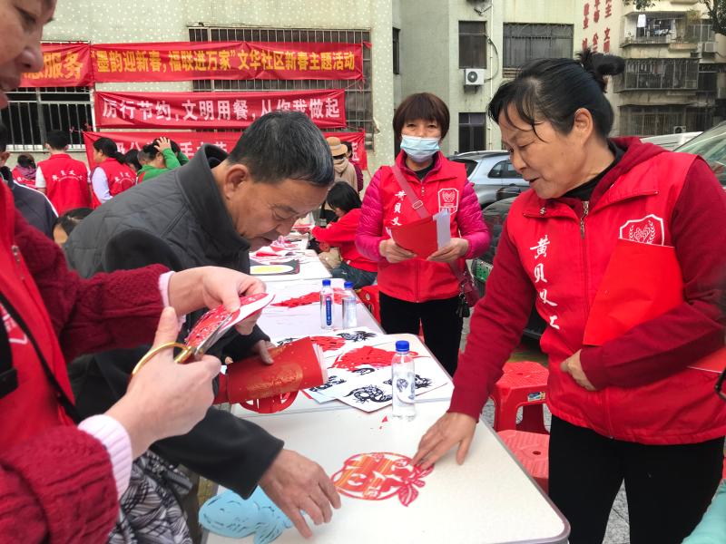 微信图片_20260126091744_548_339.jpg 微信图片_20260126091744_548_339.jpg