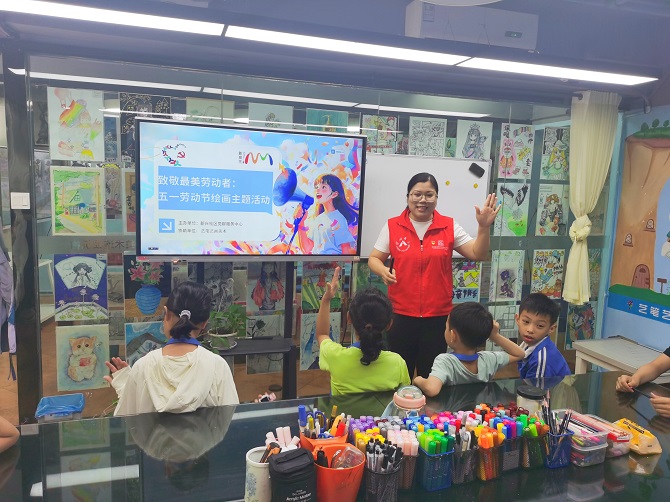 社工开场白.jpg 社工开场白.jpg