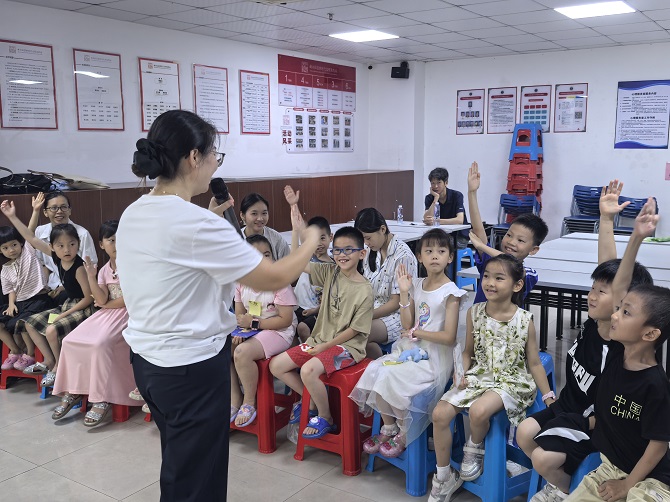 互动分享.jpg 互动分享.jpg