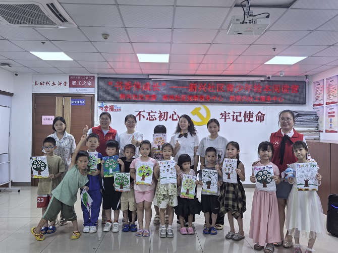 家庭树作品展示.jpg 家庭树作品展示.jpg