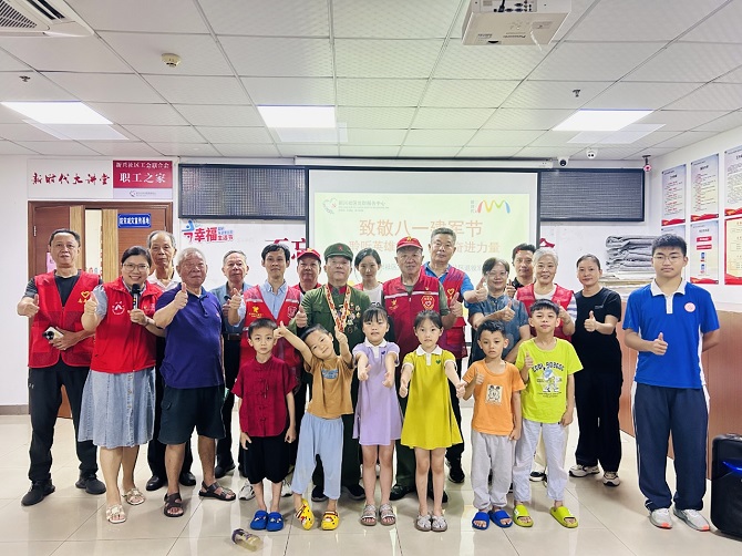 集体大合影.jpg 集体大合影.jpg