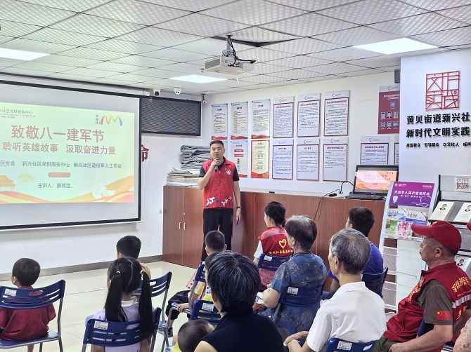 党委领导讲话.jpg 党委领导讲话.jpg