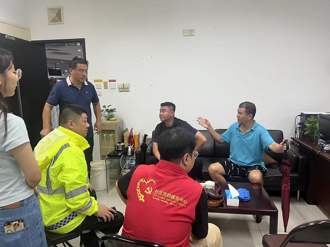 党委启动应急会议.jpg 党委启动应急会议.jpg