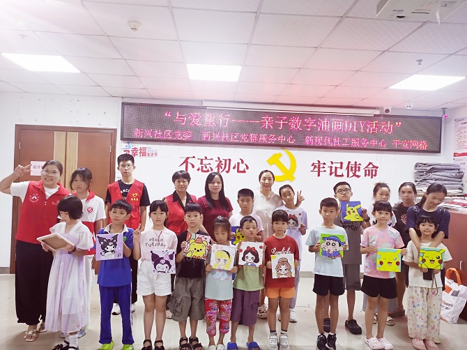 大合影.jpg 大合影.jpg