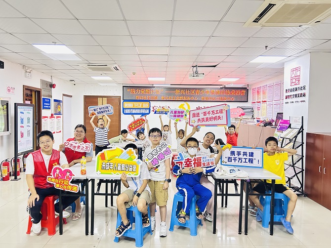 合影.jpg 合影.jpg