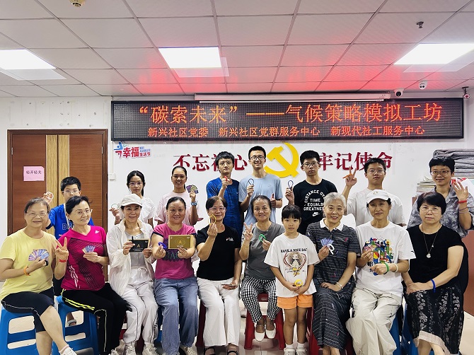 活动合影.jpg 活动合影.jpg