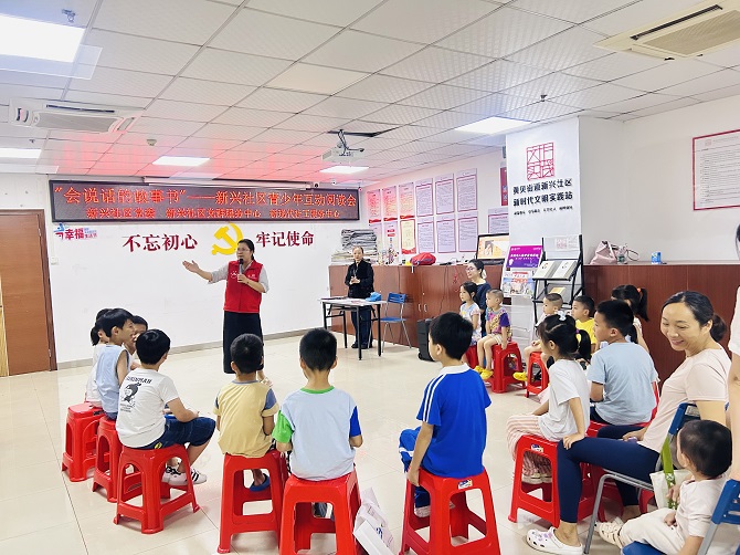 社工带动破冰游戏.jpg 社工带动破冰游戏.jpg