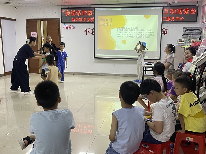 课堂回顾讨论.jpg 课堂回顾讨论.jpg