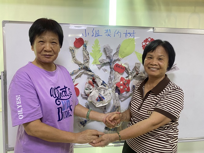 认识新朋友.jpg 认识新朋友.jpg