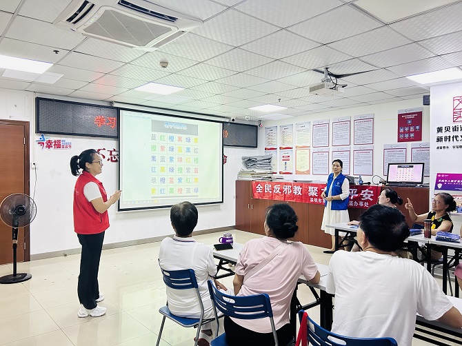 开场破冰游戏.jpg 开场破冰游戏.jpg