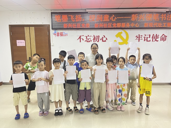 合影.jpg 合影.jpg