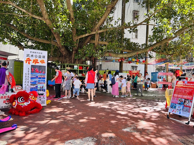 远景.jpg 远景.jpg