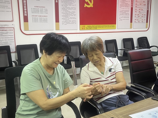 互相学习健康妙招.jpg 互相学习健康妙招.jpg