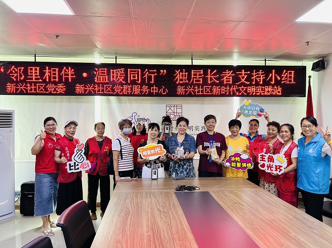 欢聚一堂,圆满结束.jpg 欢聚一堂,圆满结束.jpg