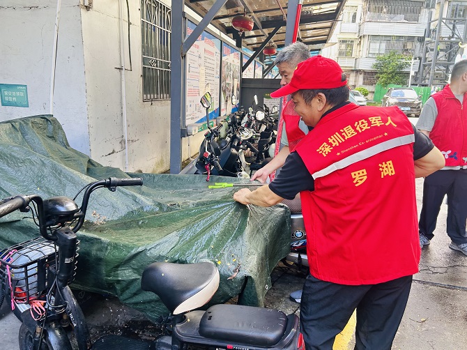 地毯式搜查.jpg 地毯式搜查.jpg