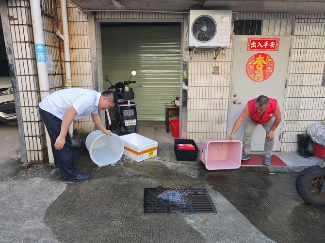 清积水.jpg 清积水.jpg