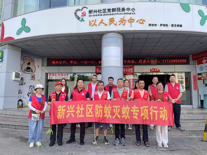 周二行动.jpg 周二行动.jpg