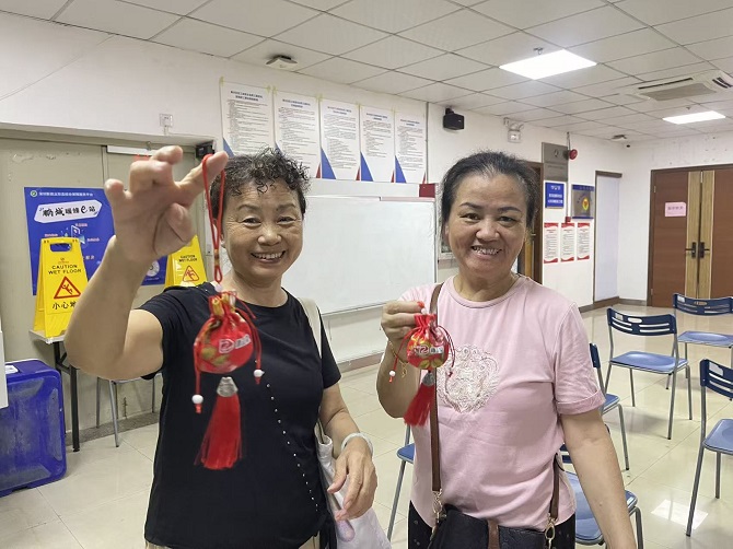 自制驱蚊香包.jpg 自制驱蚊香包.jpg