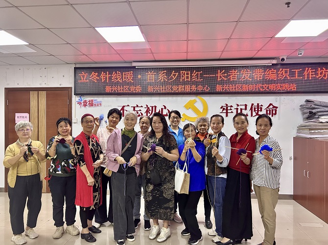 快乐合影.jpg 快乐合影.jpg