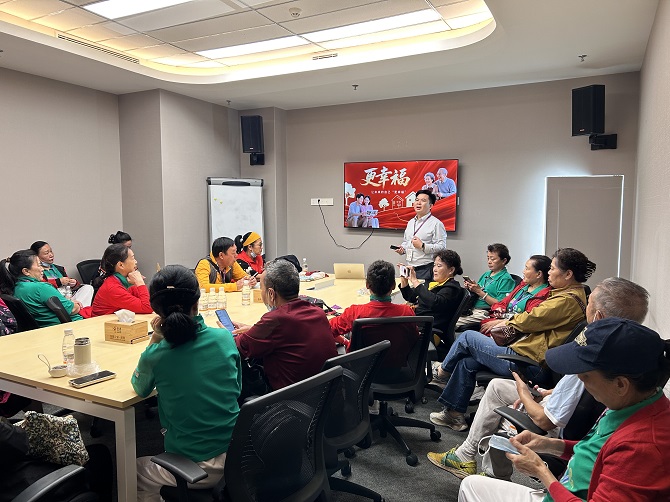 养老防诈讲座.jpg 养老防诈讲座.jpg