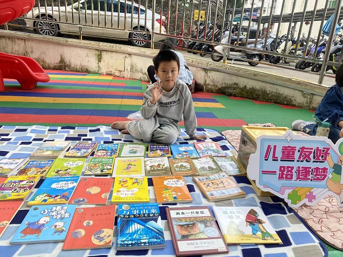 当小老板的快乐.jpg 当小老板的快乐.jpg