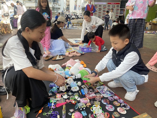 交易中.jpg 交易中.jpg