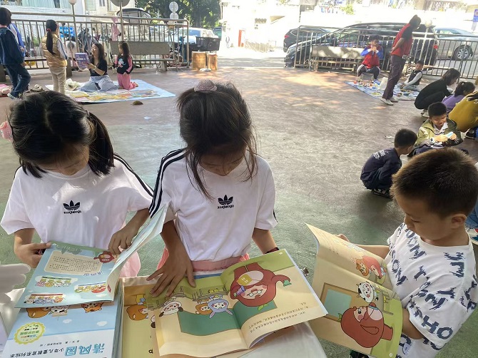 快乐阅读.jpg 快乐阅读.jpg