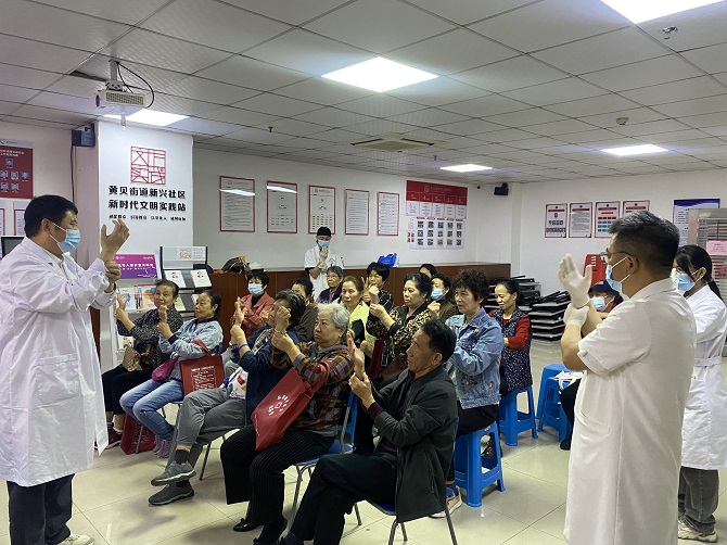 手指健康操.jpg 手指健康操.jpg