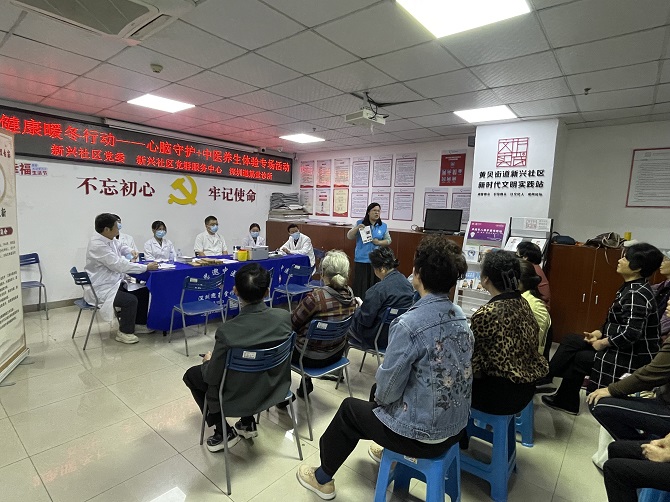 社工介绍.jpg 社工介绍.jpg