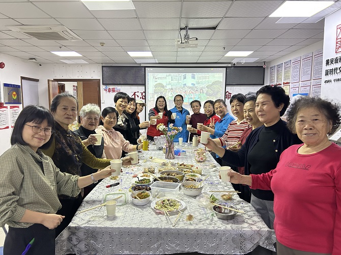 庆祝冬至节.jpg 庆祝冬至节.jpg