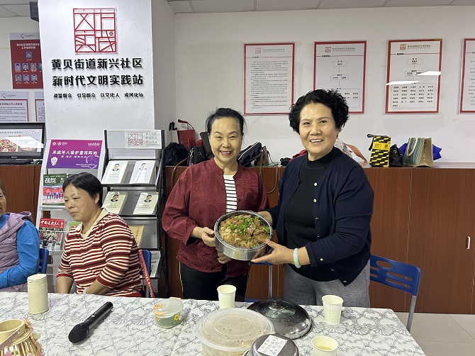 粉蒸肉隆重介绍.jpg 粉蒸肉隆重介绍.jpg